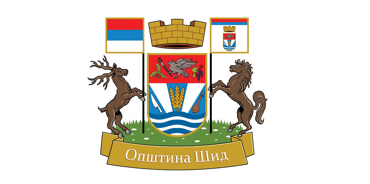 Нови грб општине Шид