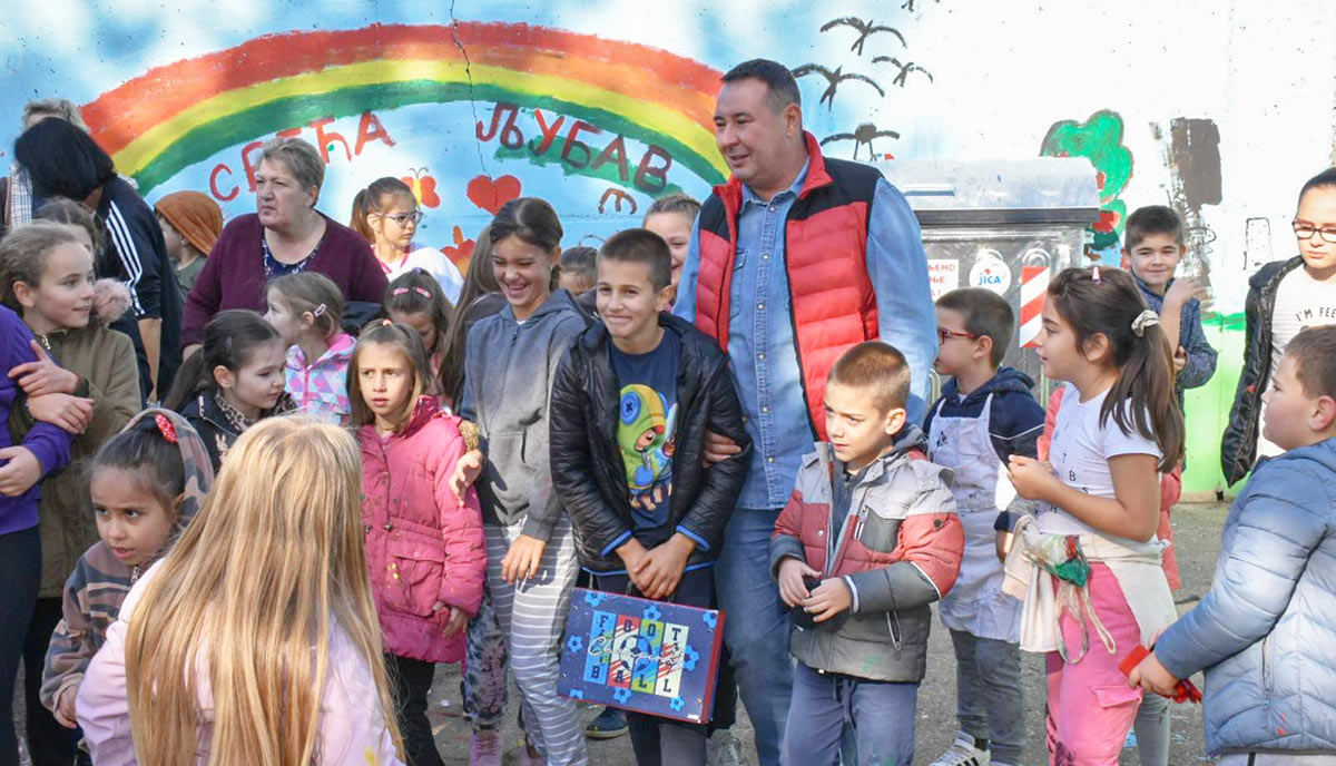 САЧУВАЈ СВОЈ ГРАД!