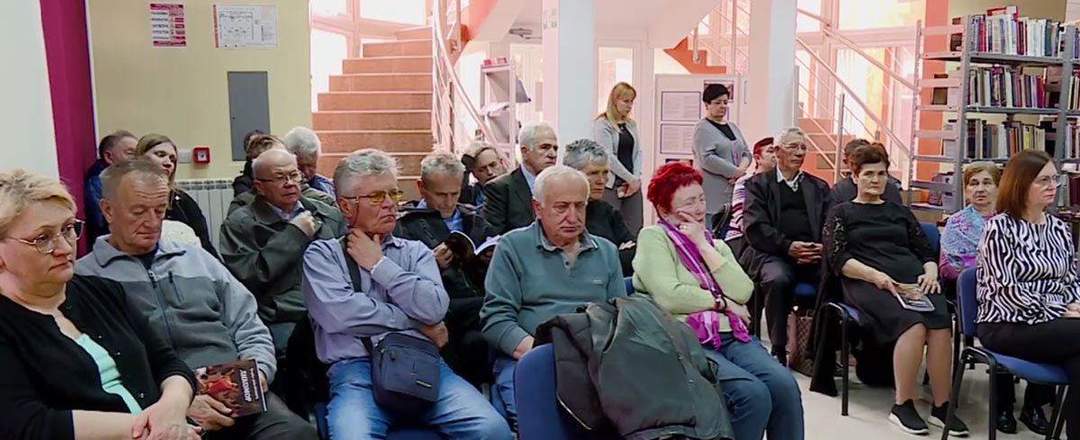 ПРОМОЦИЈА РОМАНА „ЛИКОМОР“