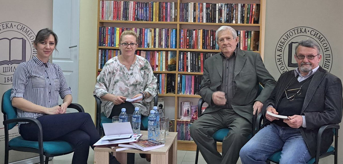 ПРОМОЦИЈА РОМАНА „ЛИКОМОР“