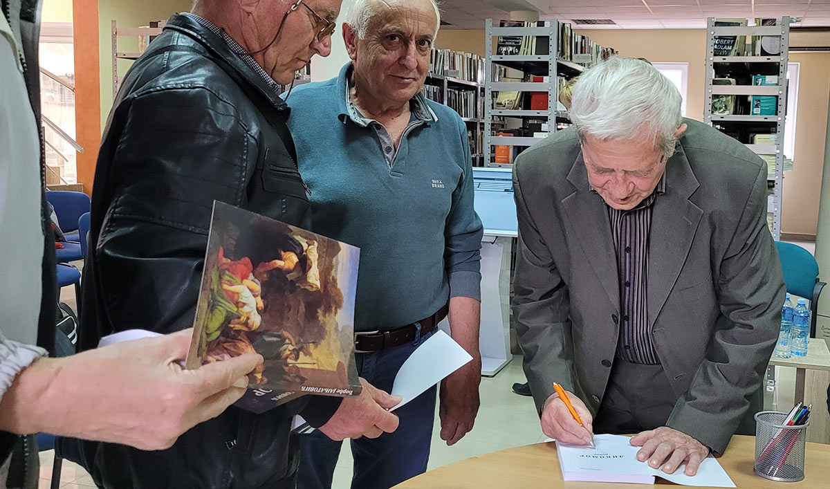 ПРОМОЦИЈА РОМАНА „ЛИКОМОР“