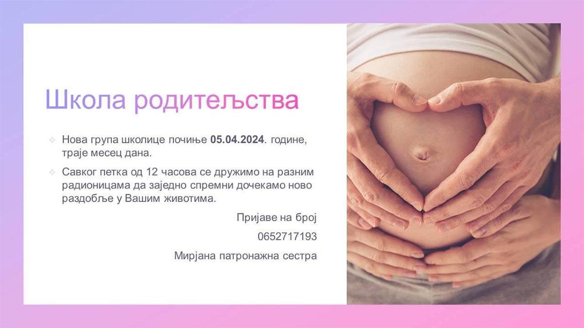 Школа родитељства Дом здравља Шид